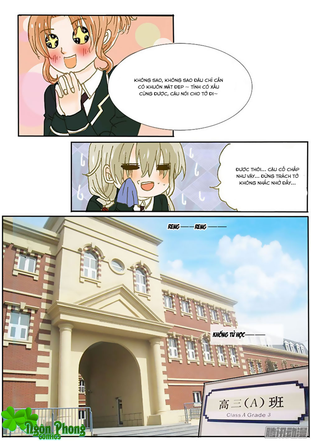 Nếu Vẫn Có Thể Yêu Anh - Chương 5.3 - Trang 7