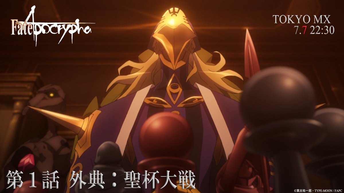 As lendas e Histórias dos personagens de Fate/Apocrypha - S H I K I