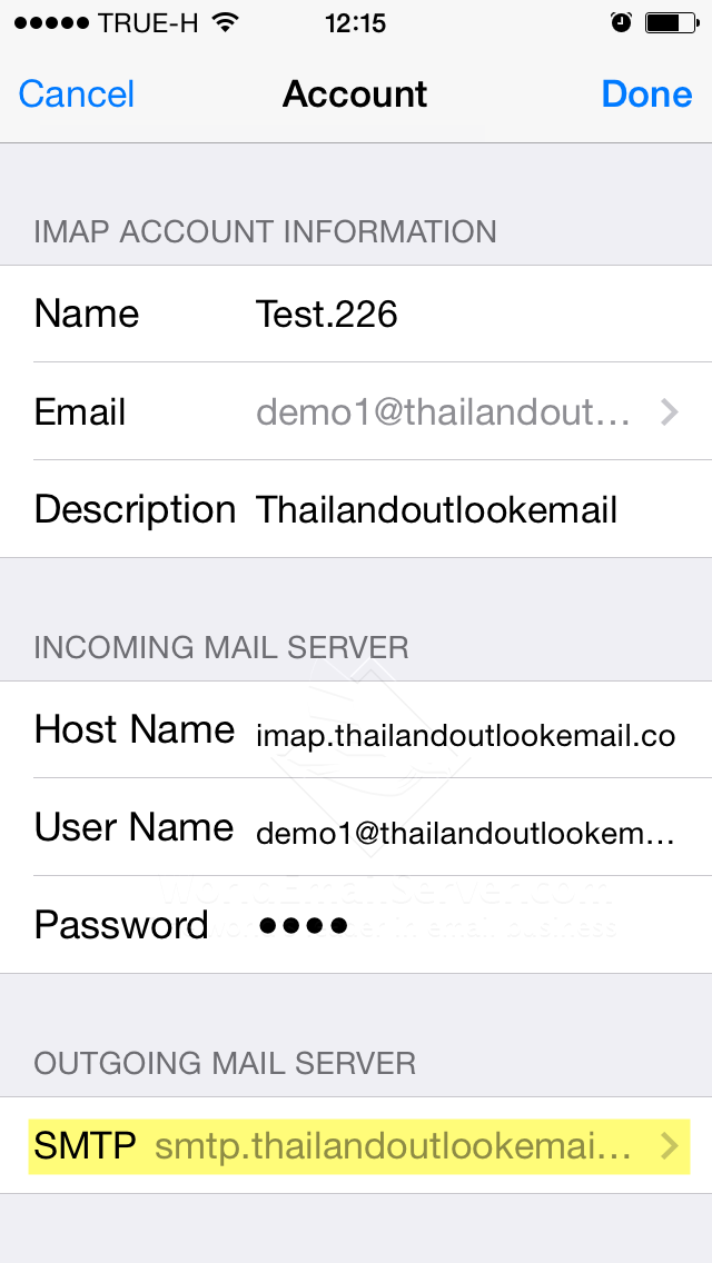 Technology Land Co., Ltd. [iOS] วิธีแก้ไข SMTP Server บน iPhone, iPad