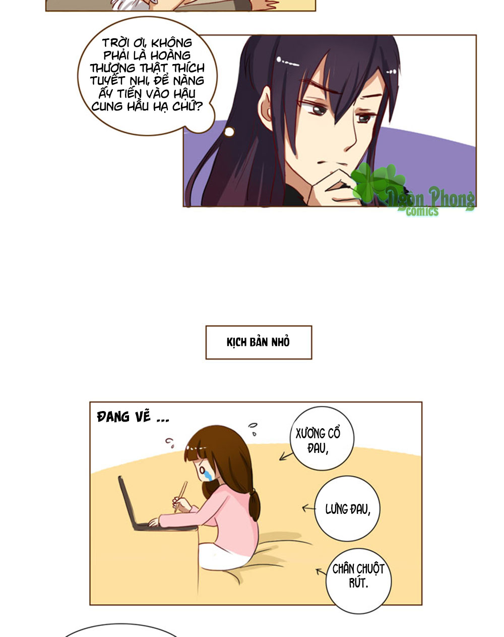 Mẫu Phi Đuôi Của Người Lộ Ra Rồi Kìa - Chương 31 - Trang 21