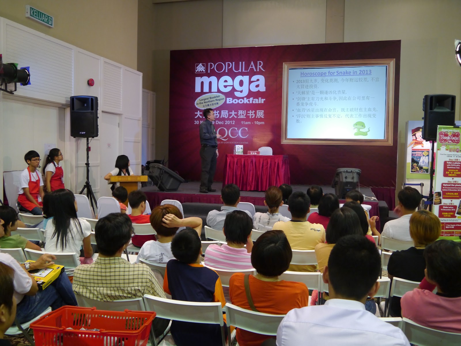 Feng Shui: My feng shui talk at the POPULAR Mega Bookfair ...