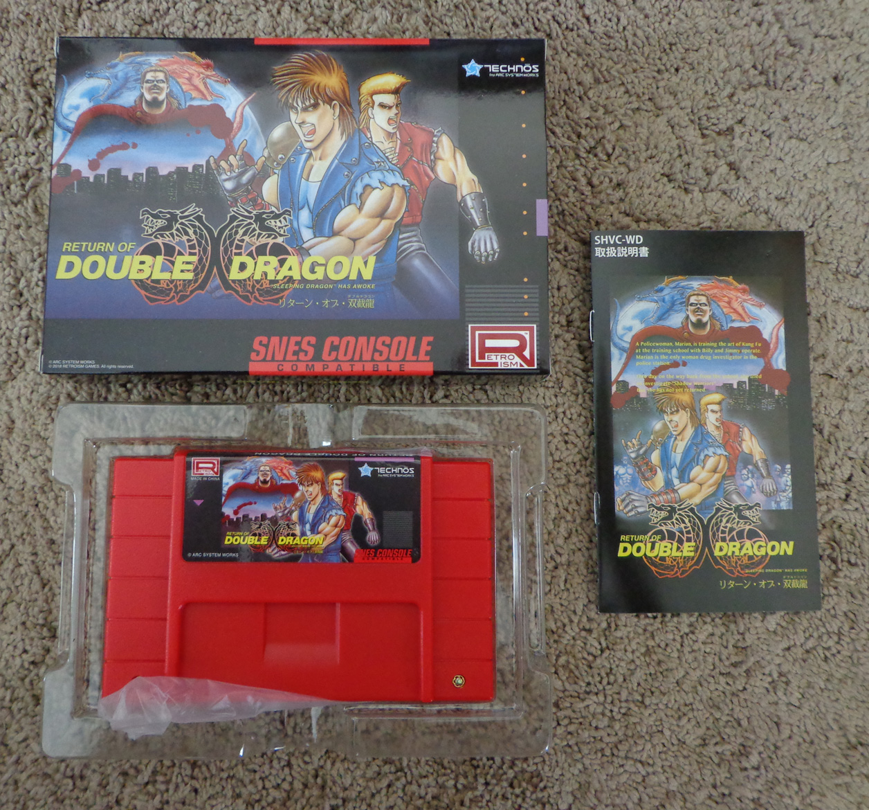  Retroism Return of Double Dragon (SNES Compatible