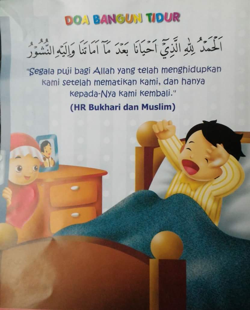 Doa Harian Untuk Anak Anak | Akif Imtiyaz