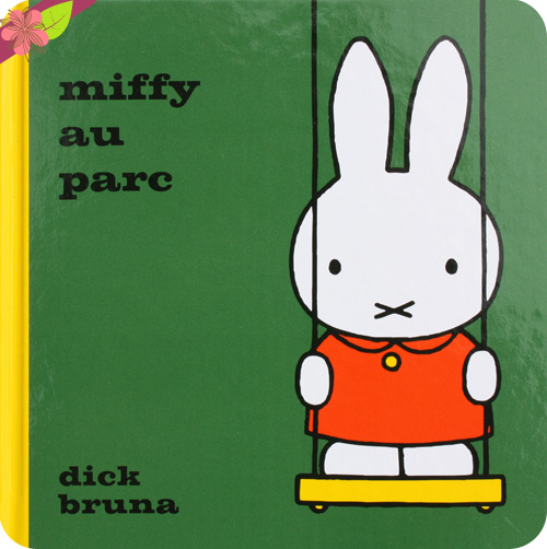 Miffy au parc de Dick Bruna - éditions Castelmore