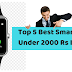 Top 5 Best Smartwatch Under 2000 Rs In India. That Had Gone Way Too Far.