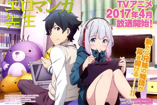 12 Anime Mirip Eromanga Sensei Terbaik