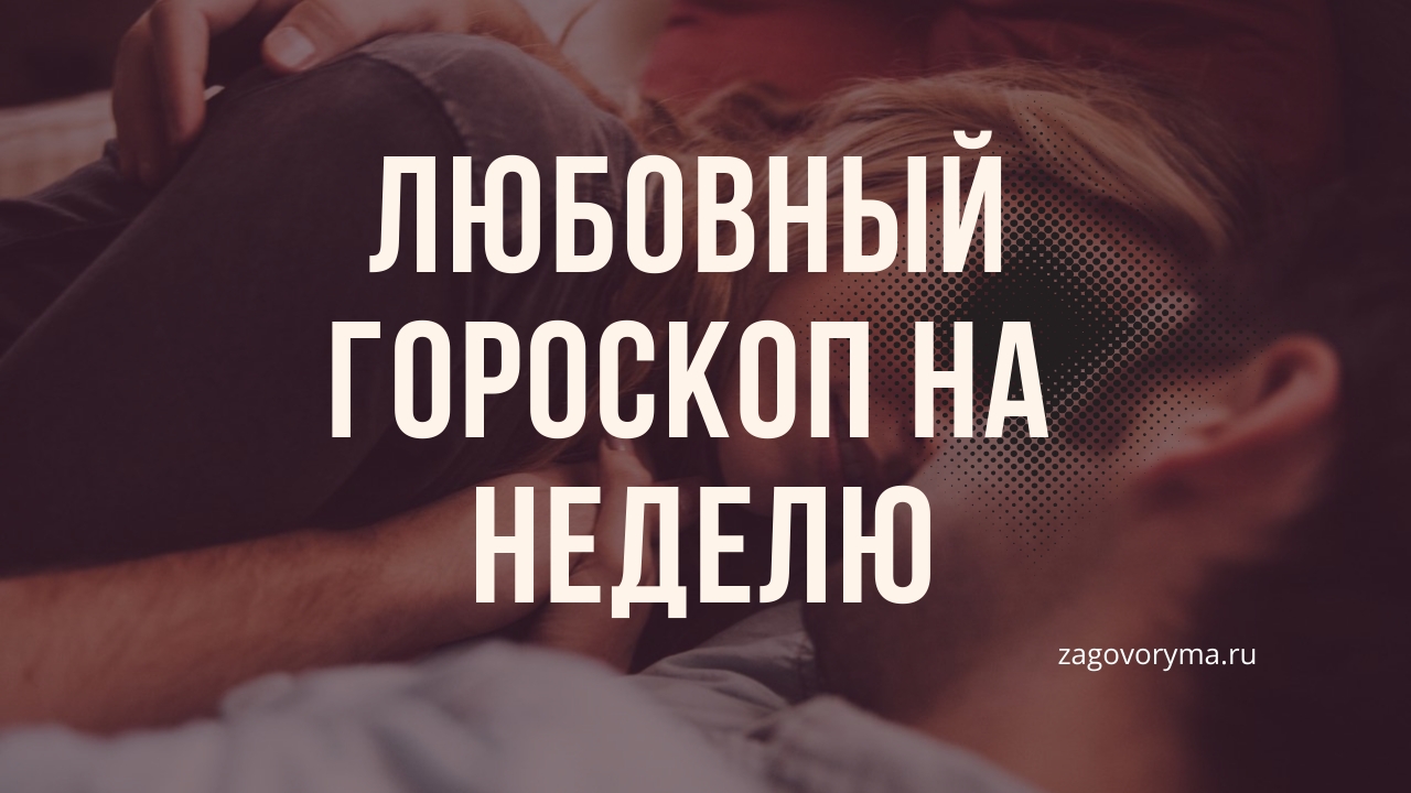 Рисунки на ногтях 2019 рекомендации Рисунки на ногтях 2019 рекомендации