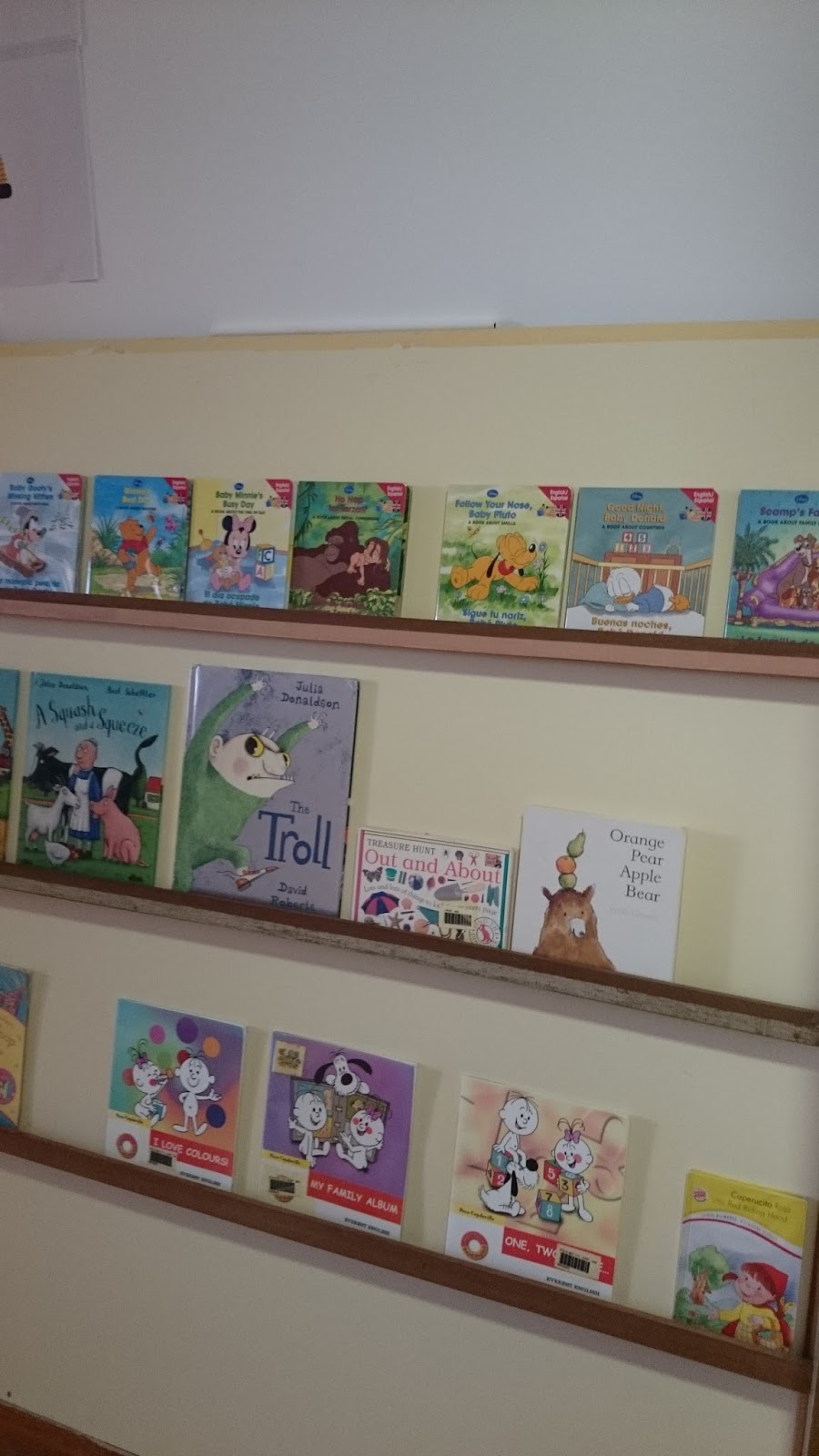 EL PATIO DE MI RECREO. 2017