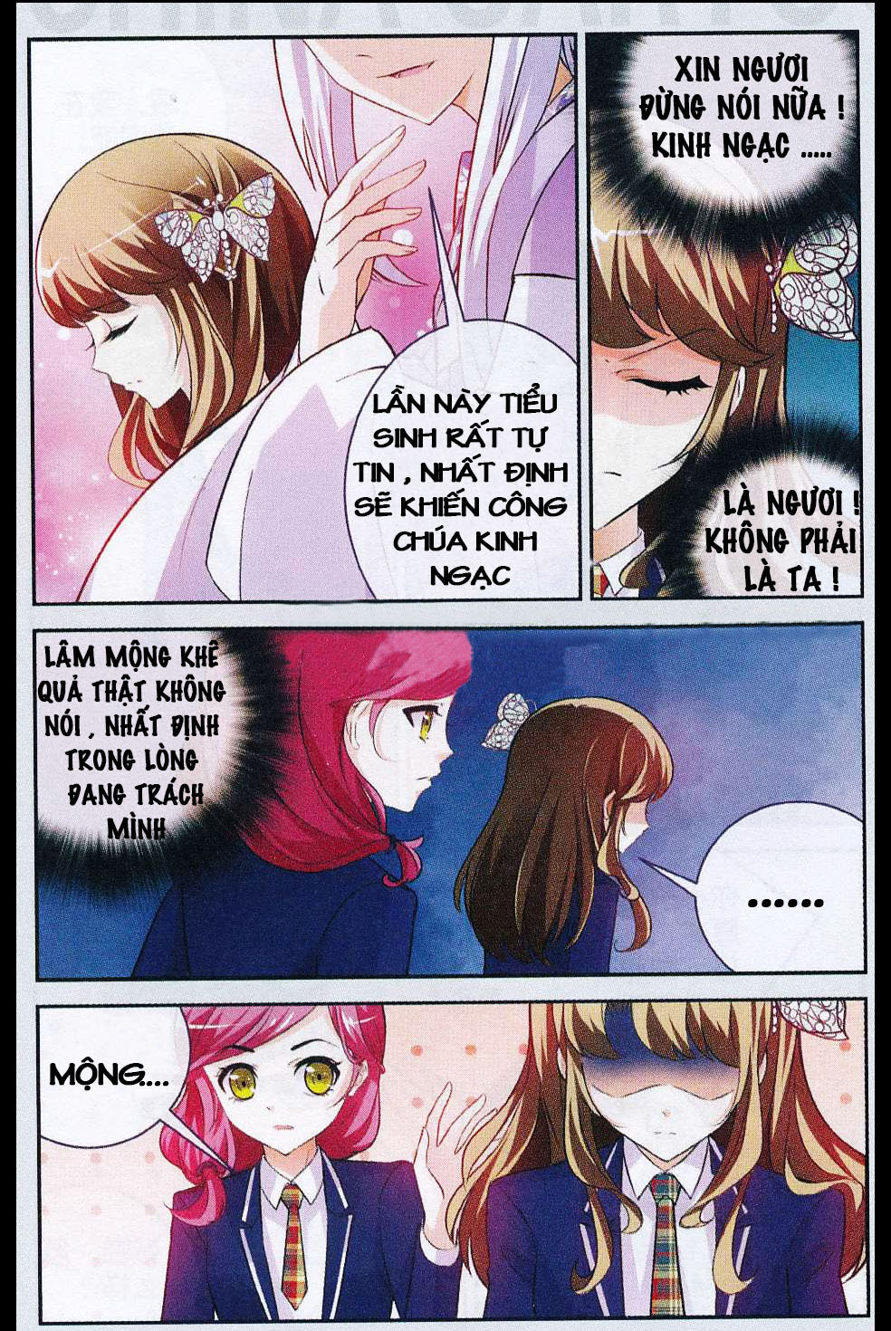 Mộng Khê Kỳ Đàm - Chương 7 - Trang 15