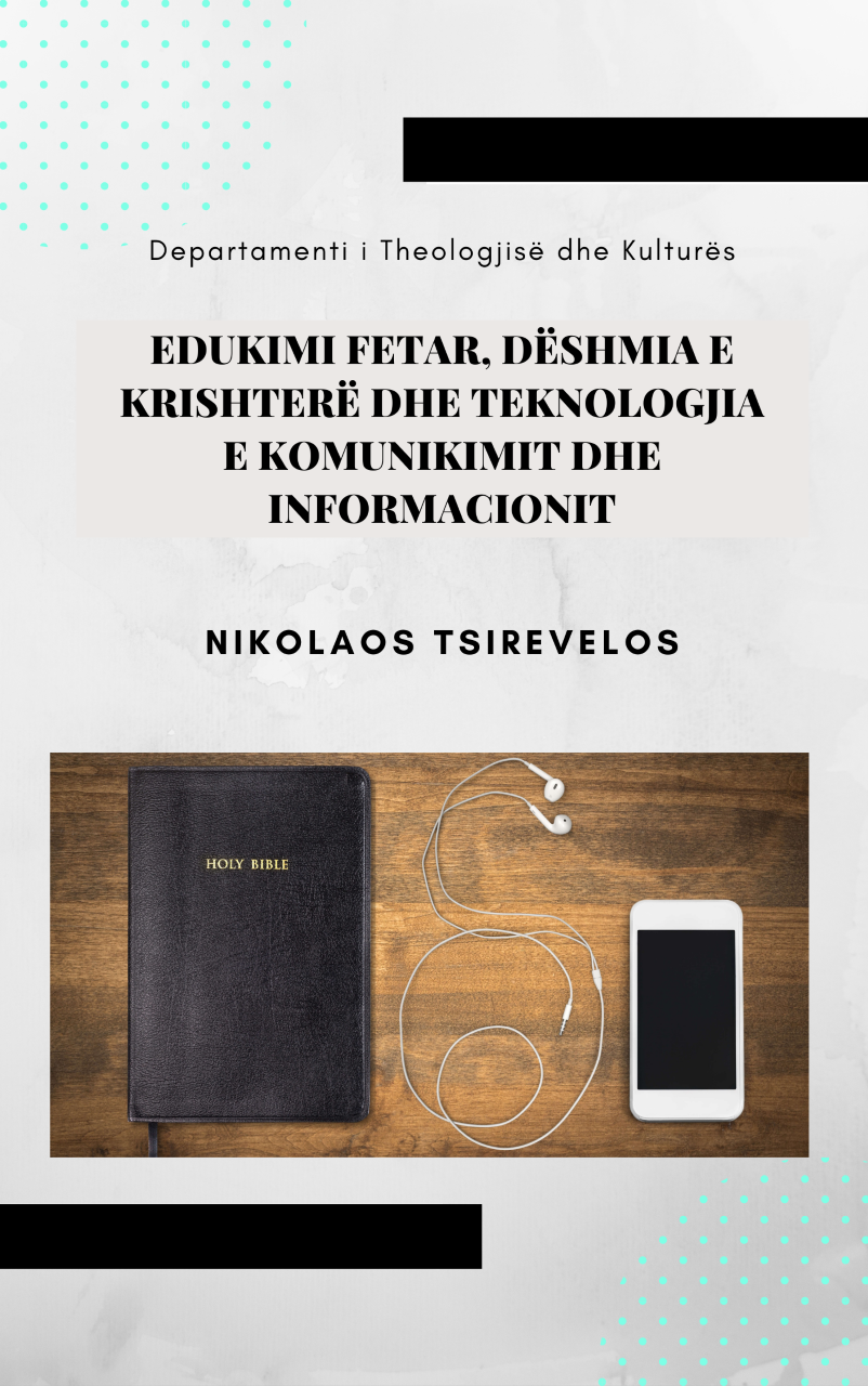 Edukimi fetar, Dëshmia e Krishterë dhe Teknologjia e Komunikimit dhe Informacionit