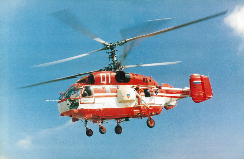 Вертолет фото для детей картинки