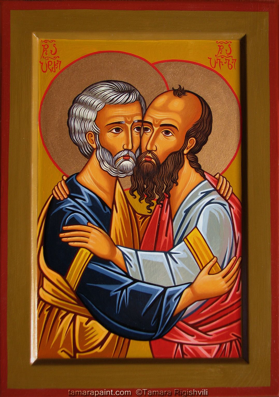 Full of Grace and Truth: Excerpt from the homily on Sts. Peter and Paul ...