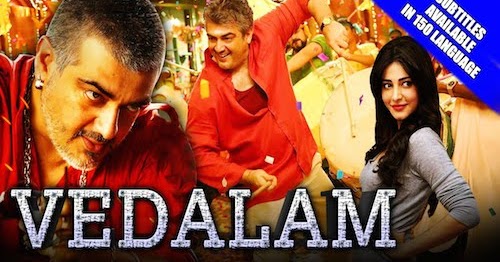 vedalam movie online with subtitles in einthusan