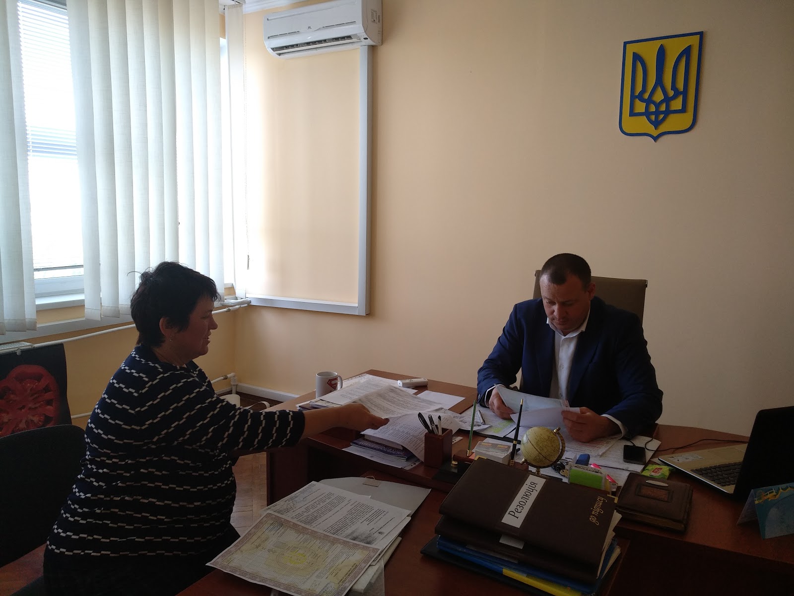 Юрій Лостік провів особистий прийом громадян у Головному управлінні Держгеокадастру у Миколаївській області Юрій Лостік провів особистий прийом громадян у Головному управлінні Держгеокадастру у Миколаївській області