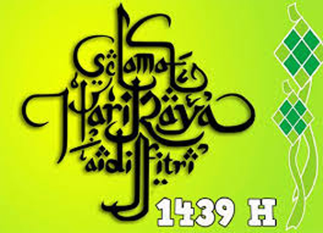 Saat Idul Fitri Tidak Bisa Berjumpa Mungkin Bisa