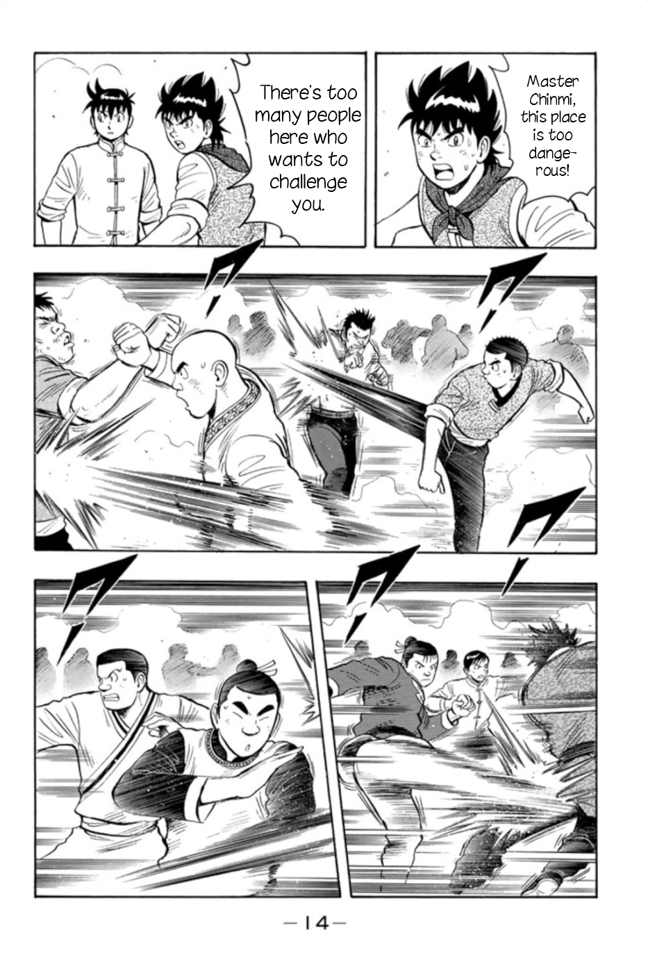 Get Citrus Project Tekken Chinmi Legends Vol 14 Ch 61 For Android Free Get Wallpaper Citrus Project Tekken Chinmi Legends Vol 14 Ch 61 Free HD