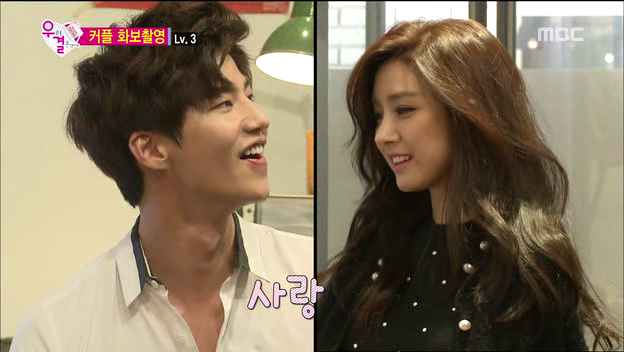 Сон чжэ рим и ким со ын встречаются после проекта молодожены