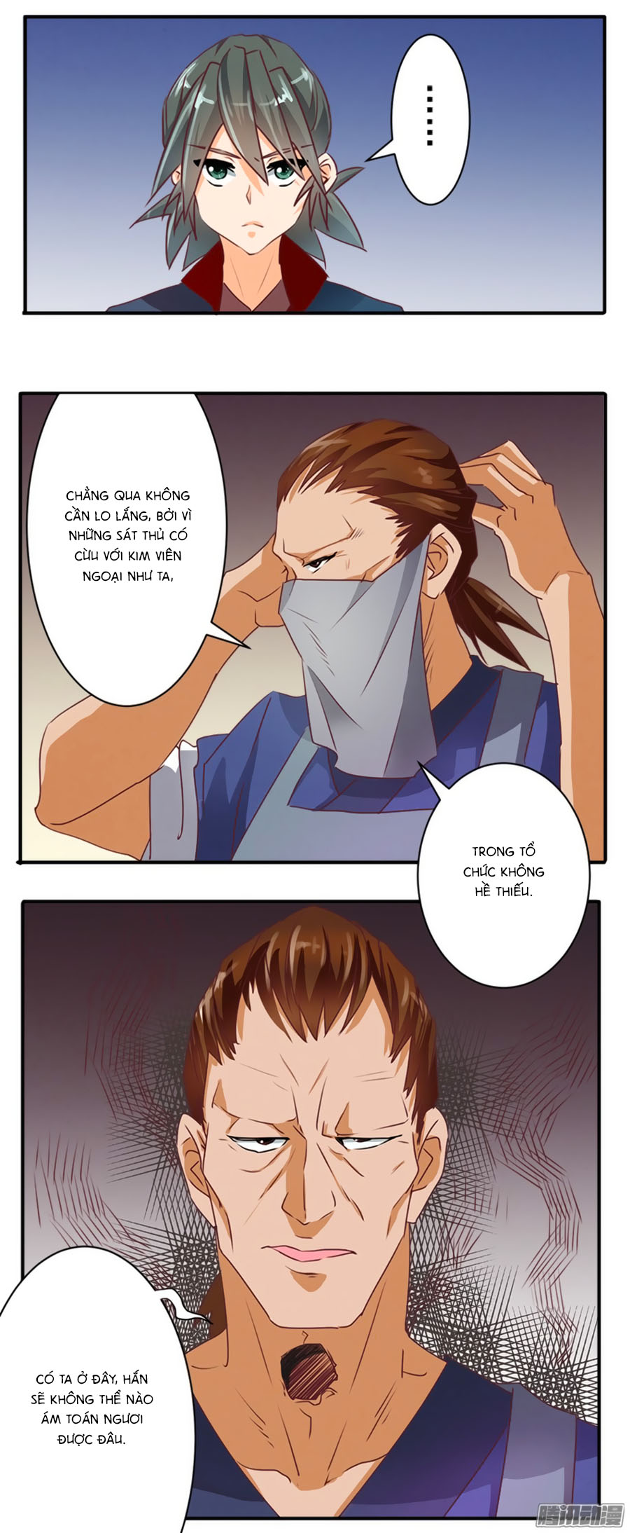 Tú Thiết Chi Thư Chap 45 - Next Chap 46