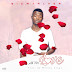[Music] Slowtalker - All For Love (Prod. By Melody Songs)