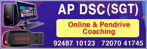 AP DSC Online & Pendrive Coaching