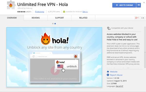 افضل اضافات VPN مجانية لمتصفح جوجل كروم 