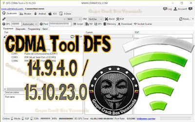 dfs cdma tool free version