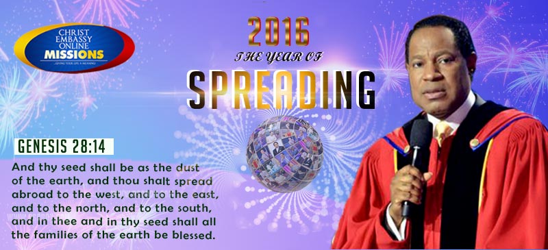 I Lay Up Gold As Dust! - Pastor Chris Oyakhilome