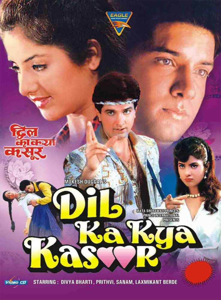 Dil Ka Kya Kasoor 1992 Hindi WEB-DL 480p 450Mb x264