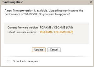 How to Update Samsung Galaxy Android Using Kies Program