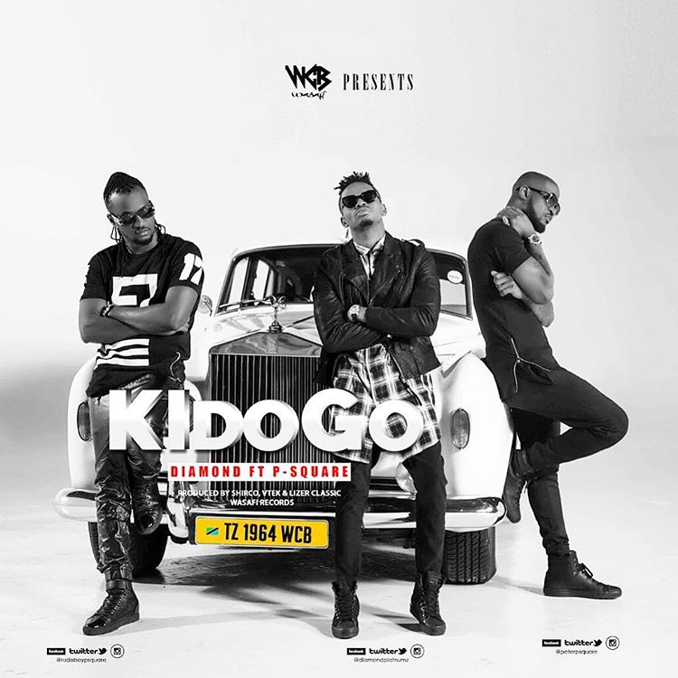 песню алмаз скачать