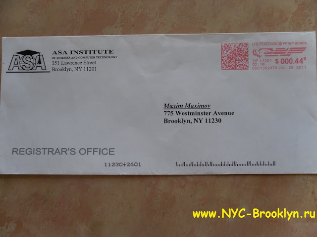 государственные документы америки. отправить документы в сша. документ для американской визы. отправка через почту. письмо из сша в россию.