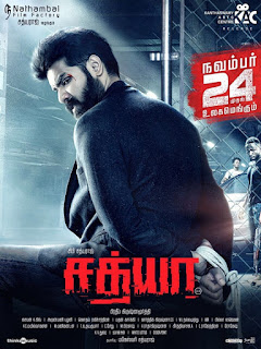 Sathya First Look Poster