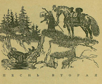 какая колдунья пушкинскому руслану вредила. Смотреть фото какая колдунья пушкинскому руслану вредила. Смотреть картинку какая колдунья пушкинскому руслану вредила. Картинка про какая колдунья пушкинскому руслану вредила. Фото какая колдунья пушкинскому руслану вредила какая колдунья пушкинскому руслану вредила. Смотреть фото какая колдунья пушкинскому руслану вредила. Смотреть картинку какая колдунья пушкинскому руслану вредила. Картинка про какая колдунья пушкинскому руслану вредила. Фото какая колдунья пушкинскому руслану вредила