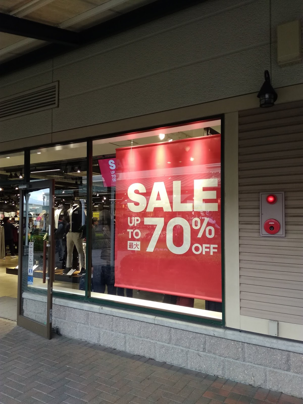 Japan Local Sightseeing Guide Shopping At Outlet Malls In Japan You japan-local-sightseeing-guide-shopping-at-outlet-malls-in-japan-you