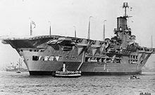 HMS Ark Royal WW2 Battle of Atlantic