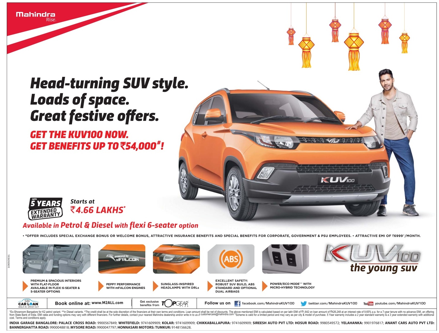 Mahindra KUV 100 attractive discount offers and 5 years extended