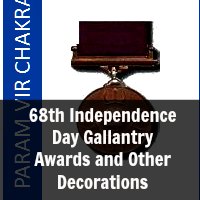 68th Independence Day Gallantry Awards and Other Decorations