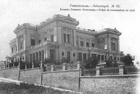 Дворец главного командира Черноморского флота в Севастополе