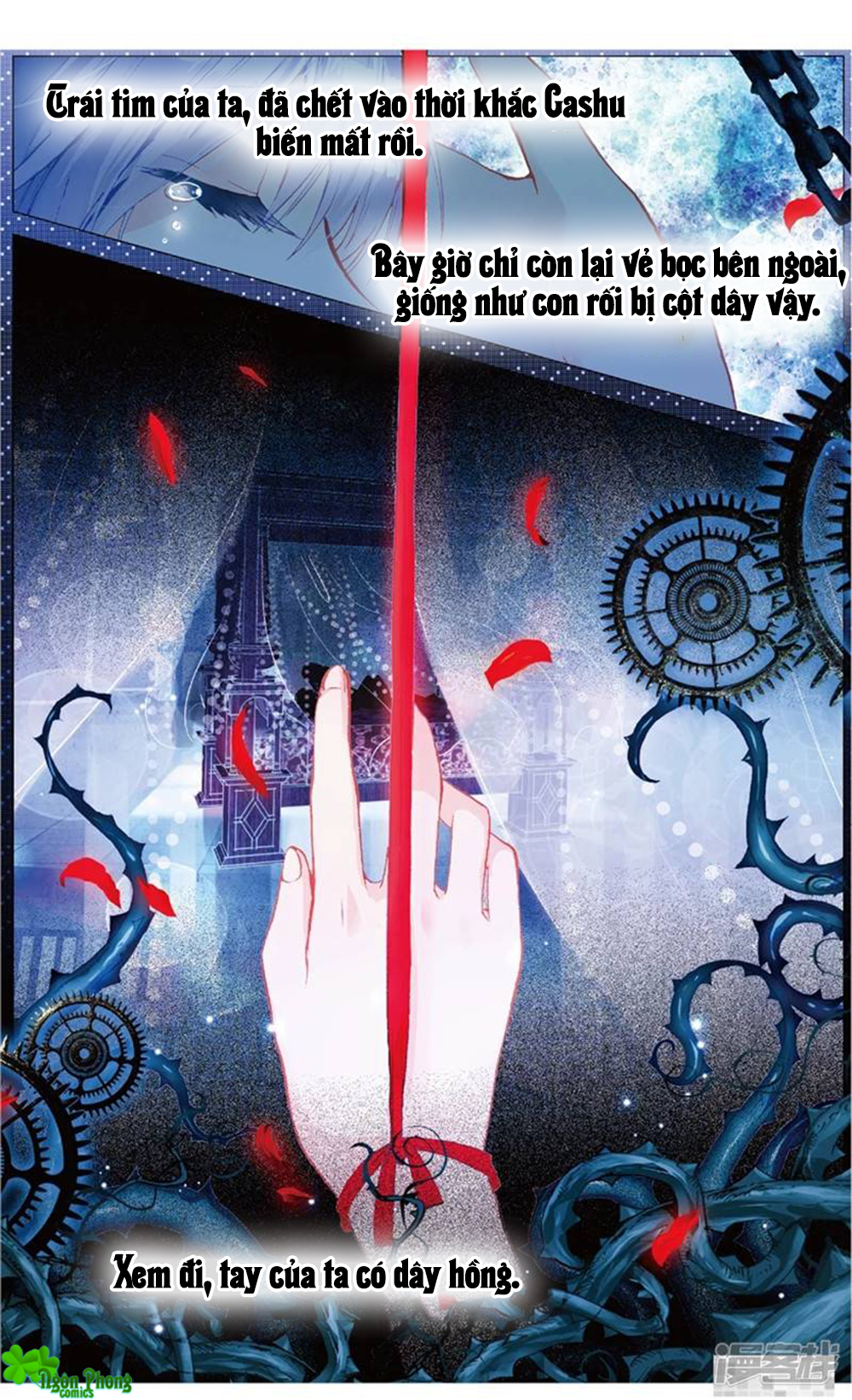 Hắn Đến Từ Sao Hỏa - Chương 68 - Trang 6