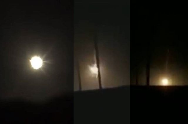 UFO Crashes 80 Miles From England-Sweden World Cup Match Site UFO%2Bcrashes%2B80%2Bmiles%2Bworld%2Bcup%2Bmatch%2Bsite%2B%25281%2529