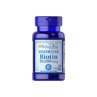 biotina puritan pride precio mexico