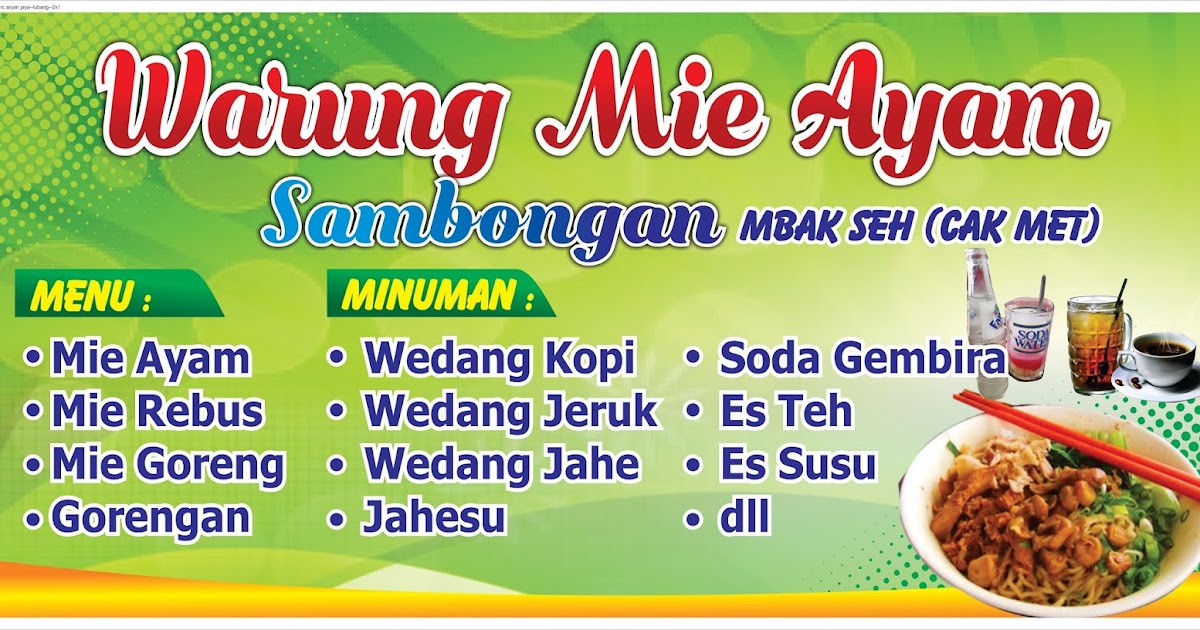 Banner Mie Ayam Psd desain spanduk kreatif