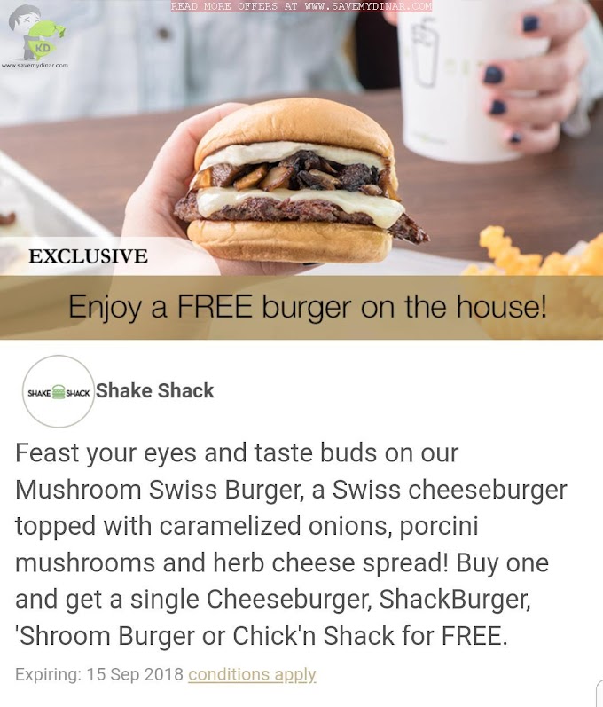 Shack Shack Burgers Kuwait - Buy 1 Get 1 Free