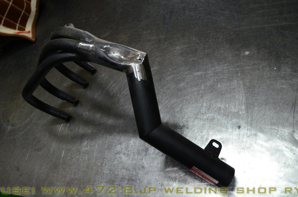 Muffler Repair Muffler Repair Welding