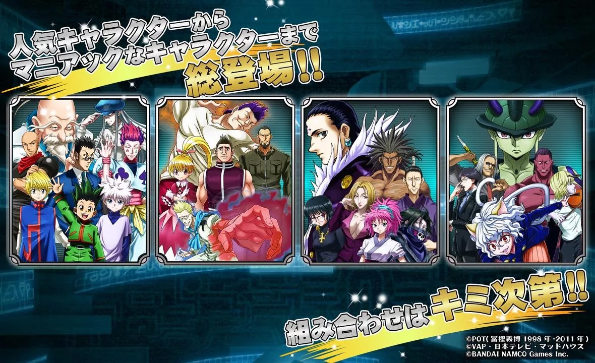 Dragon Ball Z Kakarot Dragon Ball Wiki Fandom