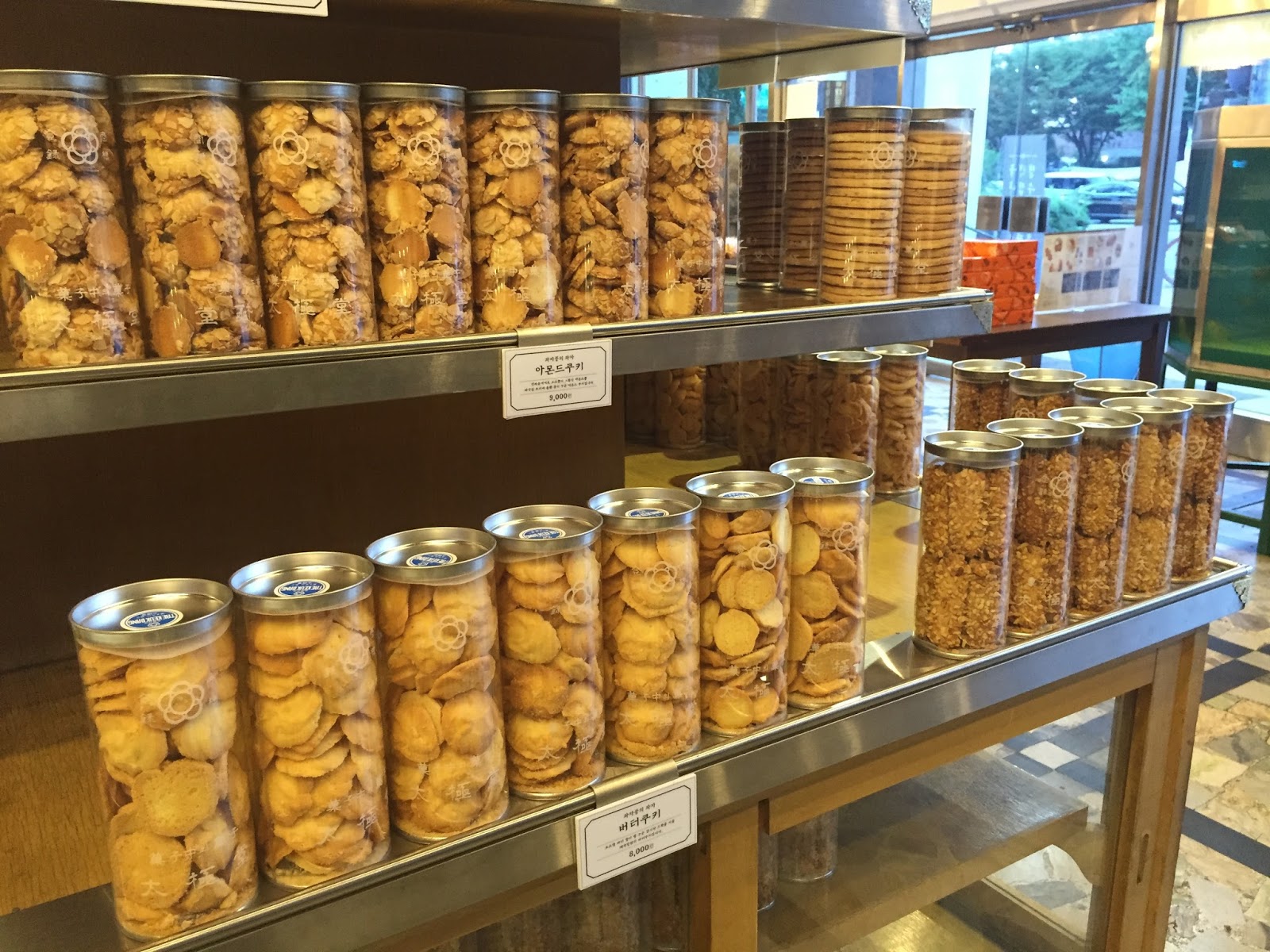 Oldest Cafe & Bakery In Seoul Taeguk Dang Travel Korea Best Travel