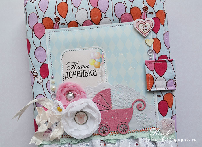 скрапбукинг. техника скрапбукинг открытки. открытка в форме яблока скрапбукинг. красивый скрапбукинг. фоторамка в технике скрапбукинг.