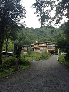 中の湯温泉旅館