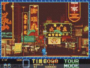 Mame32 emulator 670 games full version free download 2021 Mame32 emulator 670 games full version free download 2021