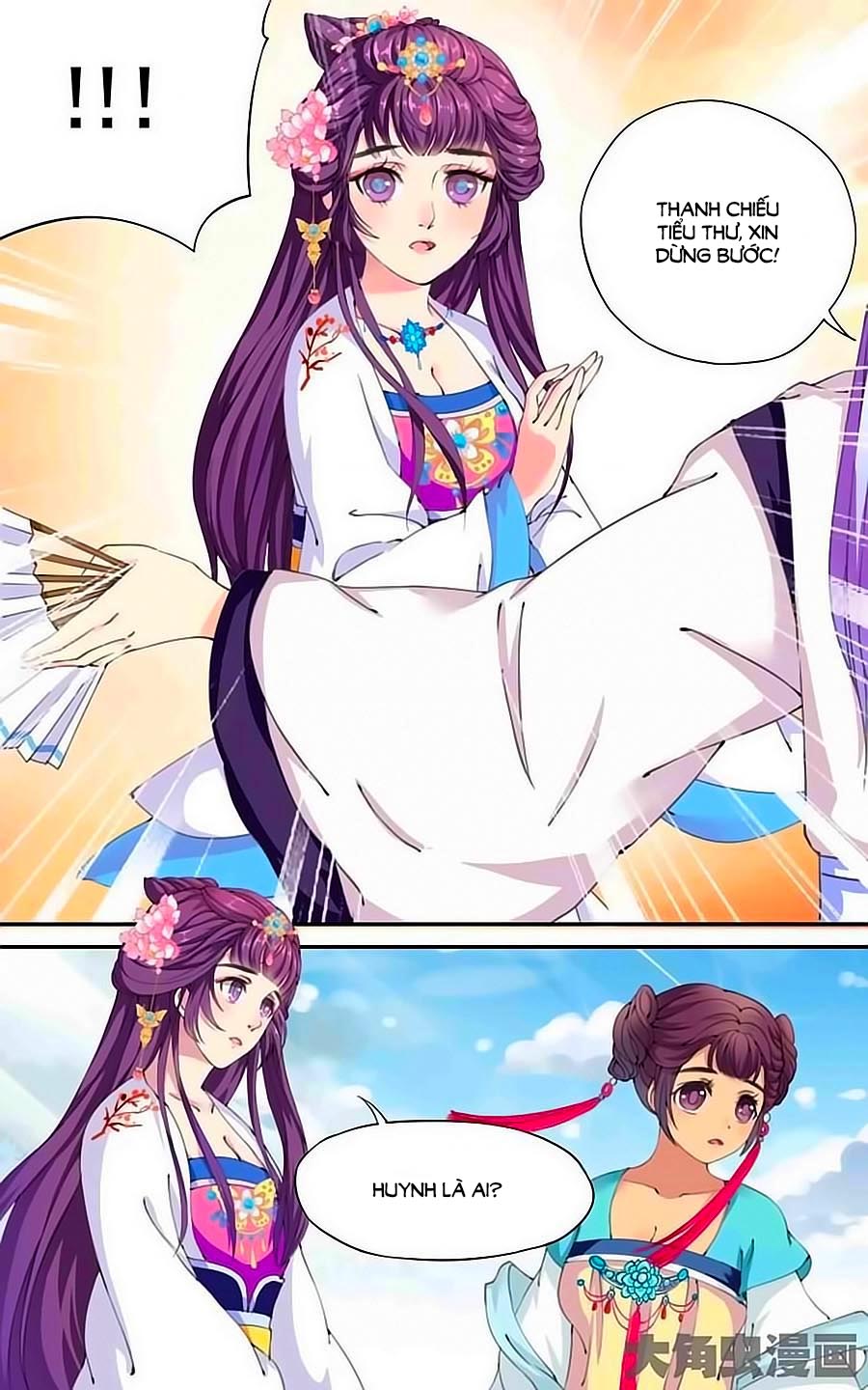 Thấu Ngọc Từ Chap 19 - Next Chap 20